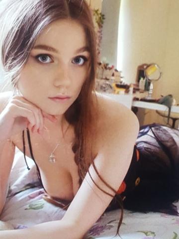 Снежана